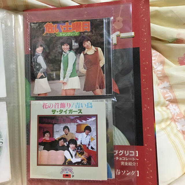 グリコ(グリコ)のお菓子CD第1弾コンプリートbook エンタメ/ホビーのタレントグッズ(アイドルグッズ)の商品写真