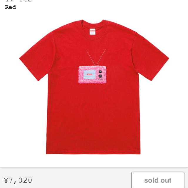 公式】 Supreme - supreme TVteeの 売りネット -https://www 公式半額 Supreme TV TEE Tシャツ シュプリーム 白 Tシャツ/カットソー(半袖/袖なし)
