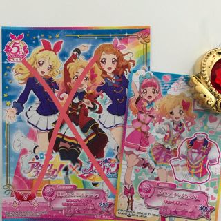 アイカツスターズ! - アイカツ プロモーションカードの通販 by あやこ