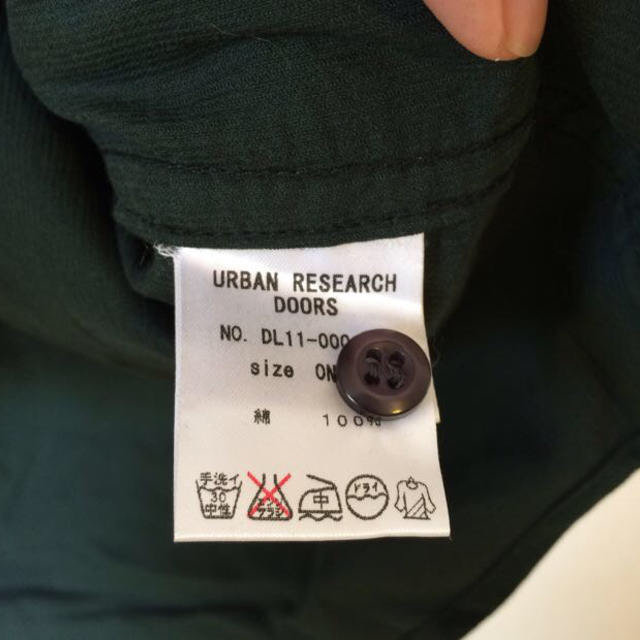 URBAN RESEARCH(アーバンリサーチ)のUR コーデュロイシャツ レディースのトップス(シャツ/ブラウス(長袖/七分))の商品写真
