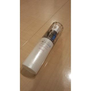 リバイタル(REVITAL)の未使用☆資生堂リバイタルグラナス☆セラムホワイト　30ml(美容液)