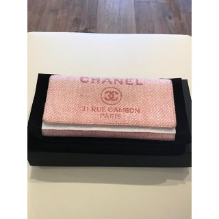 シャネル(CHANEL)の【専用】春色  シャネル 長財布 ドーヴィル ピンク 34030604(財布)