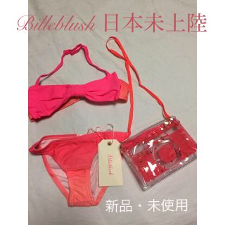 【新品・未使用】Billeblush日本未入荷ブランド ビキニ (水着)