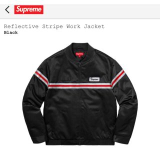 シュプリーム(Supreme)のsupreme Reflective Stripe Work Jacket XL(ブルゾン)