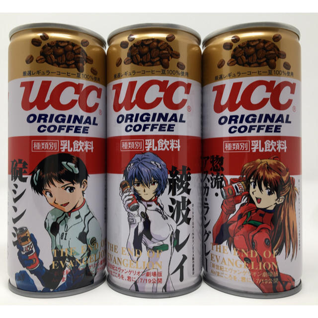 UCC(ユーシーシー)のUCC エヴァンゲリオン 缶コーヒー エンタメ/ホビーのフィギュア(アニメ/ゲーム)の商品写真