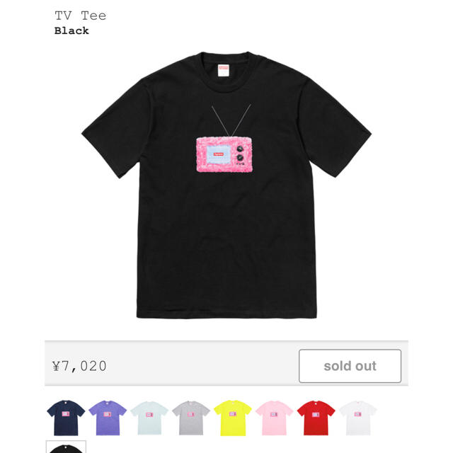 Supreme(シュプリーム)のSupreme TV tee Sサイズ メンズのトップス(Tシャツ/カットソー(半袖/袖なし))の商品写真