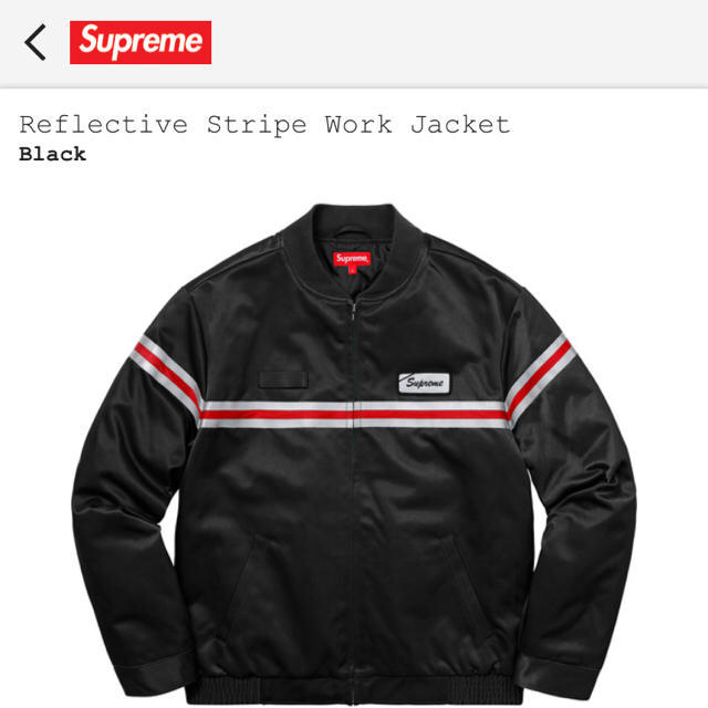M SUPREME Reflective Stripe Work Jacket
