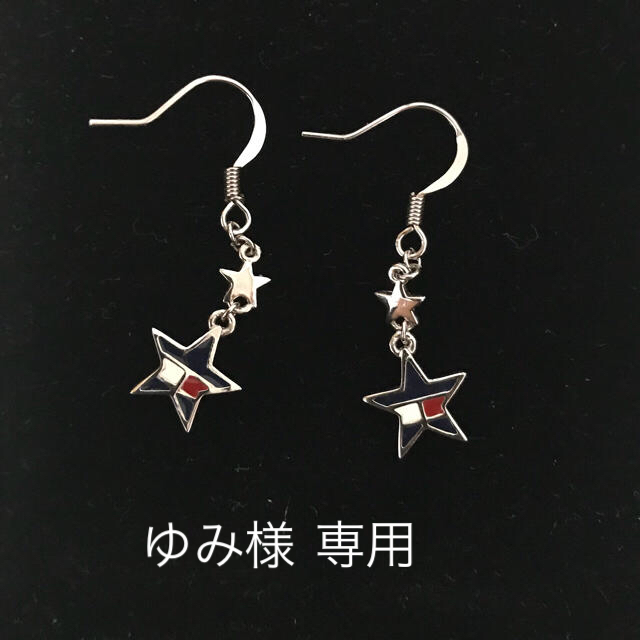 tommy girl(トミーガール)のtommy girl 星ピアス レディースのアクセサリー(ピアス)の商品写真