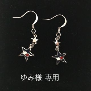 トミーガール(tommy girl)のtommy girl 星ピアス(ピアス)