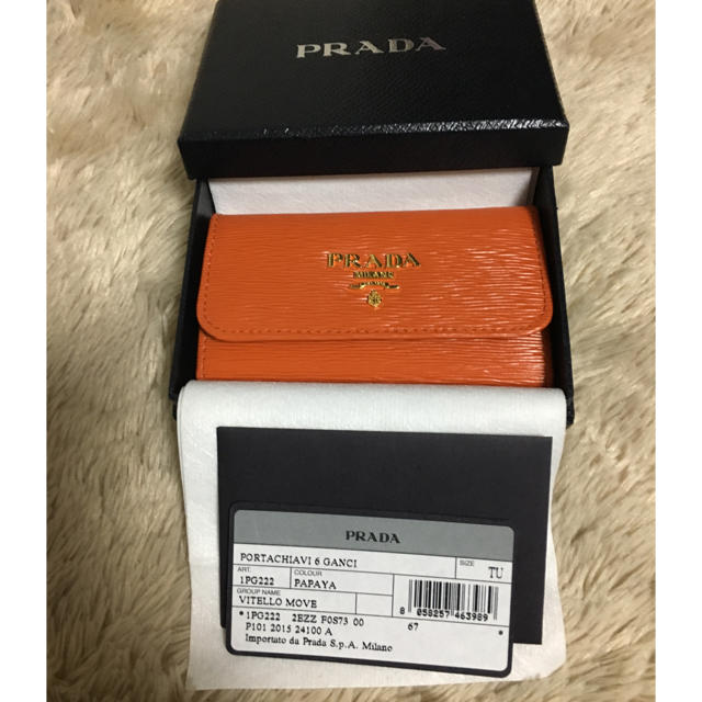 PRADA(プラダ)のPRADA☆キーケース レディースのファッション小物(キーケース)の商品写真