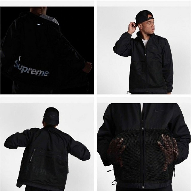 supreme nike trail running jacket black