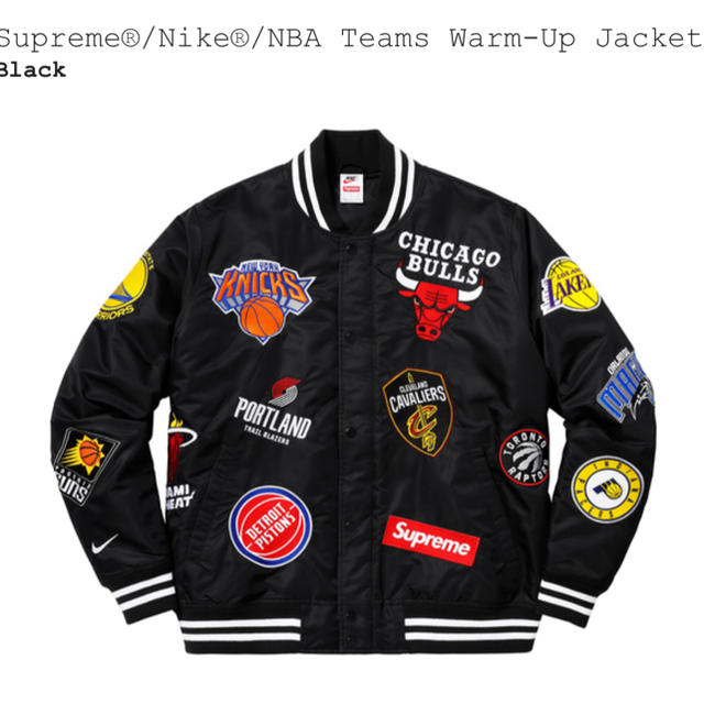 新品 supreme NBA jacket S black タグ付き