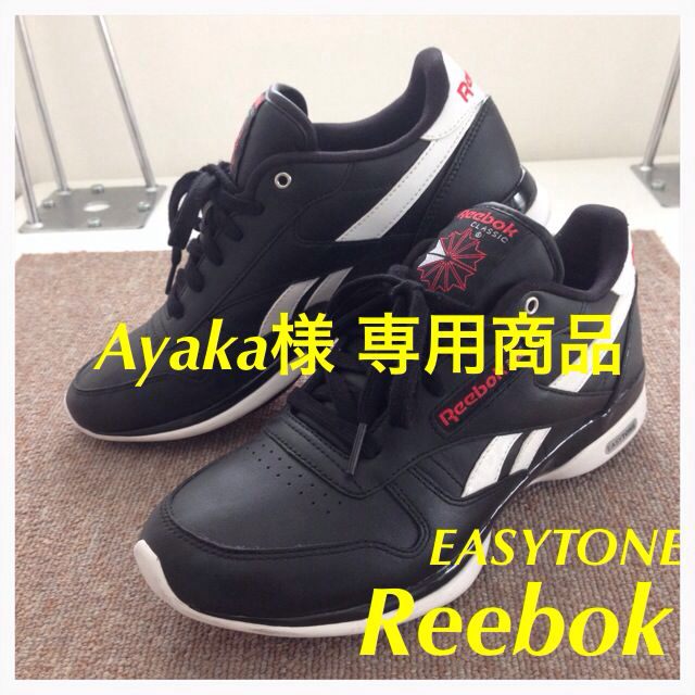 Reebok(リーボック)のEASYTONE リーボック  レディースの靴/シューズ(スニーカー)の商品写真