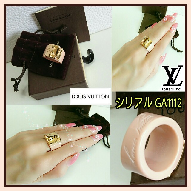 LOUIS VUITTON(ルイヴィトン)の良好💗LOUIS VUITTON春色パステルピンク💗バーグ ロックミーリング レディースのアクセサリー(リング(指輪))の商品写真