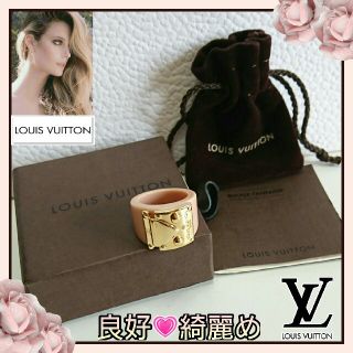 ルイヴィトン(LOUIS VUITTON)の良好💗LOUIS VUITTON春色パステルピンク💗バーグ ロックミーリング(リング(指輪))