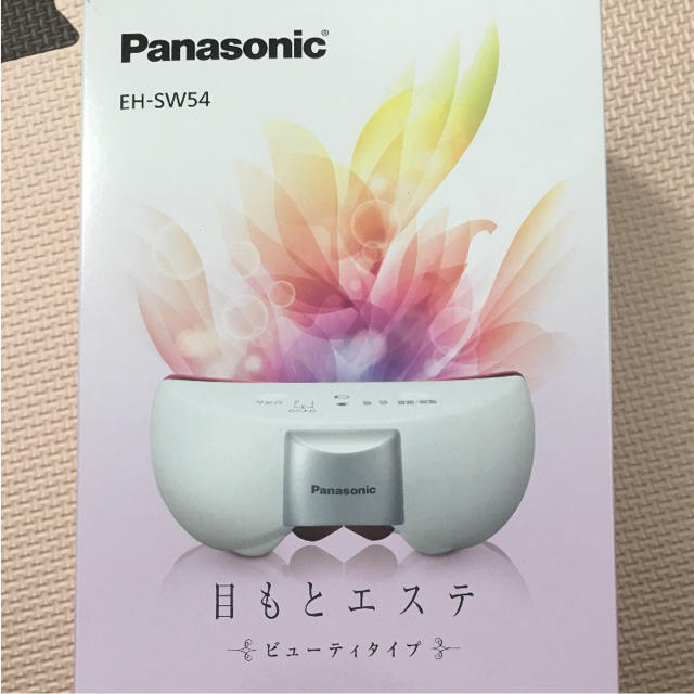 限定値下げ‼︎Panasonic 目元エステ