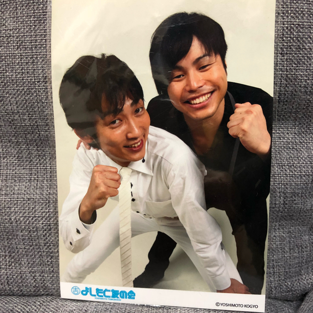 ノンスタイル 石田明 直筆サイン入りパンフレット エンタメ/ホビーのエンタメ その他(その他)の商品写真