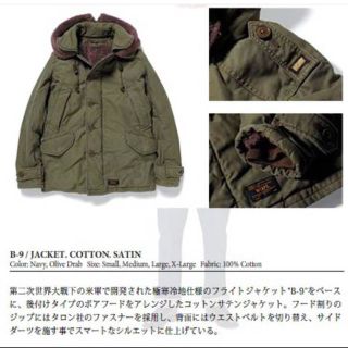 W)taps - WTAPS B-9 JACKET COTTON SATIN OD Mの通販 by Buy it W)taps - WTAPS B-9 JACKET COTTON SATIN OD Mの通販 by Buy it