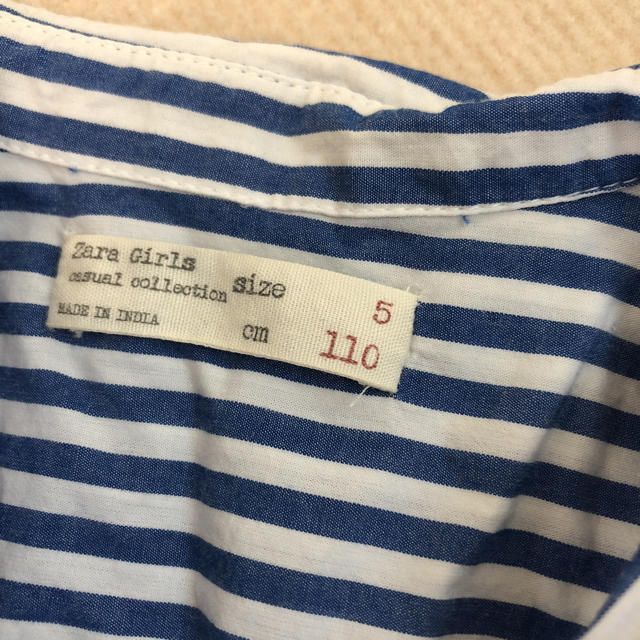 ZARA KIDS(ザラキッズ)のザラ☆ストライプシャツ110センチ美品 キッズ/ベビー/マタニティのキッズ服女の子用(90cm~)(Tシャツ/カットソー)の商品写真