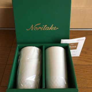 ノリタケ(Noritake)のノリタケ タンブラーペアセット(グラス/カップ)