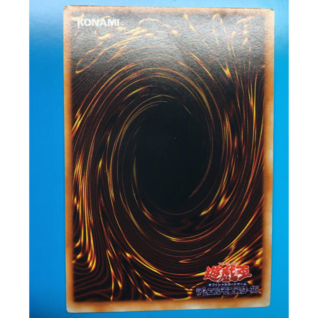 遊戯王 - 遊戯王 初期 ブラックホールの通販 by とらきち's shop 遊戯王 - 遊戯王 初期 ブラックホールの通販 by とらきち's shop