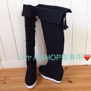 ディップドロップス(Dip Drops)のDip Dropsニーハイブーツ(ブーツ)