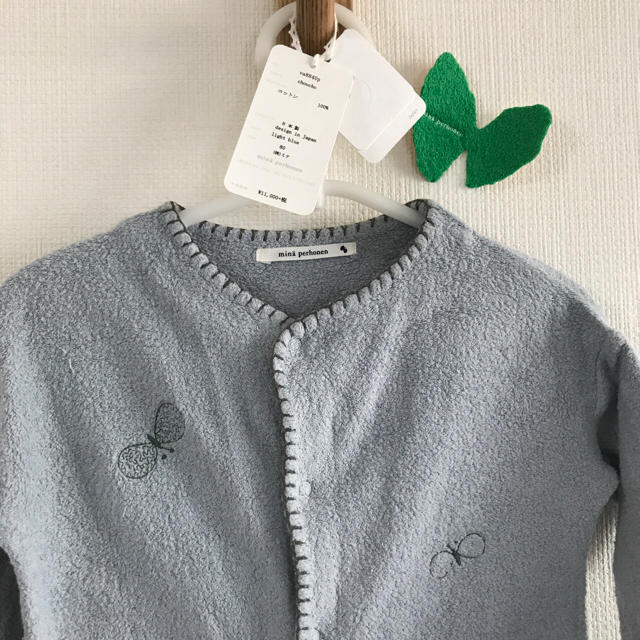 mina perhonen(ミナペルホネン)のミナペルホネン ベビー chouchoロンパース80 blue キッズ/ベビー/マタニティのベビー服(~85cm)(カバーオール)の商品写真