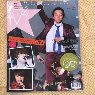 ジェイワイジェイ(JYJ)の新品未開封A STAR TV 韓国雑誌THEbeginningofJYJ(アート/エンタメ/ホビー)