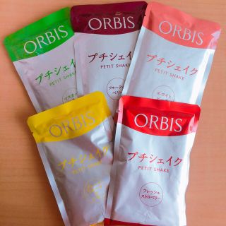 オルビス(ORBIS)のオルビス プチシェイク(ダイエット食品)