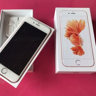 アップル(Apple)の格安SIMサポート付き iPhone6s SIMフリー128GB ピンク(スマートフォン本体)