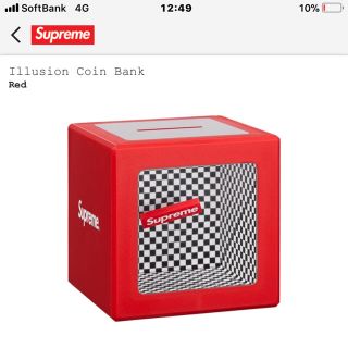 シュプリーム(Supreme)のsupreme coin bank(その他)