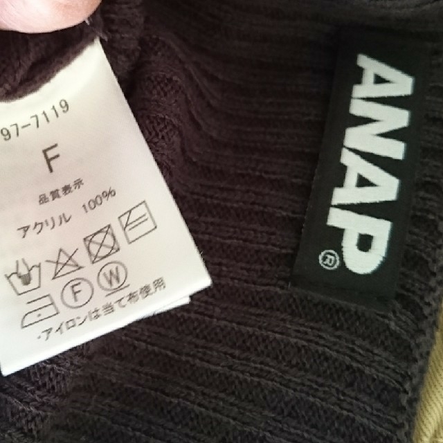 ANAP(アナップ)のANAP♡ニットワンピ レディースのワンピース(ひざ丈ワンピース)の商品写真