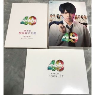 ジャニーズ(Johnny's)の49 DVD-BOX 付属品あり(TVドラマ)