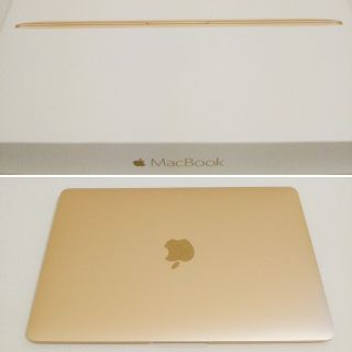 マック(Mac (Apple))のてぃー様専用！MacBook 12インチ Early +Parallels13(ノートPC)