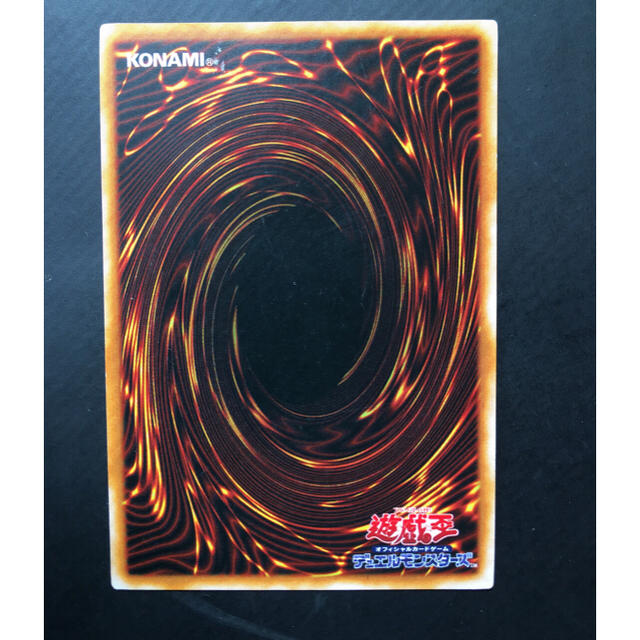 遊戯王 - 【美品】遊戯王 黒魔道士 ブラック・マジシャン 中国版 遊戯王 - 【美品】遊戯王 黒魔道士 ブラック・マジシャン 中国版