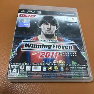 コナミ(KONAMI)のワールドサッカーウイニングイレブン2011(家庭用ゲームソフト)