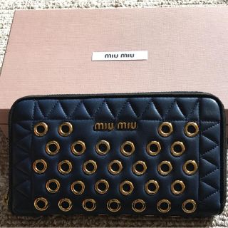 ミュウミュウ(miumiu)の【値下げ】☆miu miu ラウンドファスナー 長財布 ブルーレザー☆(財布)