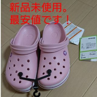 クロックス(crocs)の新品 クロックス(サンダル)