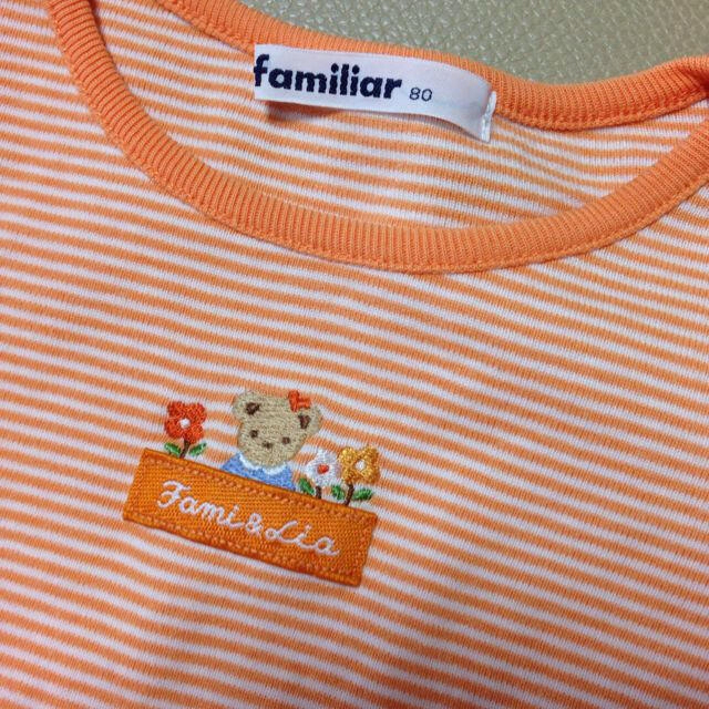 familiar(ファミリア)のファミリア Tシャツ 80 キッズ/ベビー/マタニティのキッズ服女の子用(90cm~)(その他)の商品写真