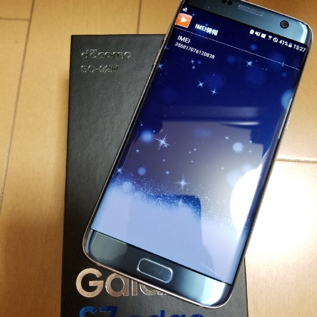 Galaxy S7 edgeネットワーク利用制限○SAMSUNG