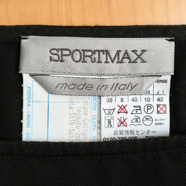 SPORTSMAX 黒コットンワンピース 1