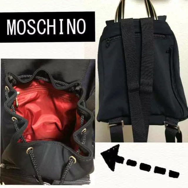 MOSCHINO(モスキーノ)のh♡a様 レディースのバッグ(リュック/バックパック)の商品写真