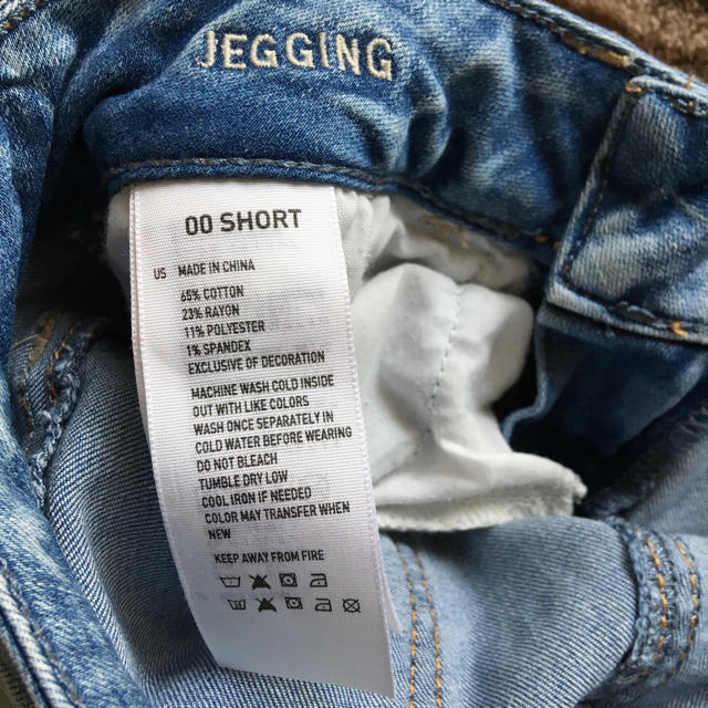 American Eagle(アメリカンイーグル)のスーパーストレッチ ダメージデニム レディースのパンツ(デニム/ジーンズ)の商品写真