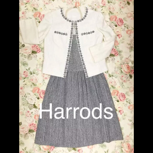 Harrods(ハロッズ)の《美品》☆Harrods☆アンサンブルスーツ size2 レディースのフォーマル/ドレス(スーツ)の商品写真