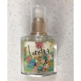 ロレッタ(Loretta)のロレッタ ベースヘアケアオイル(ヘアケア)