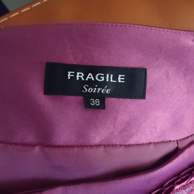 FRAGILE(フラジール)のFRAGILE  ワンピース レディースのワンピース(ひざ丈ワンピース)の商品写真