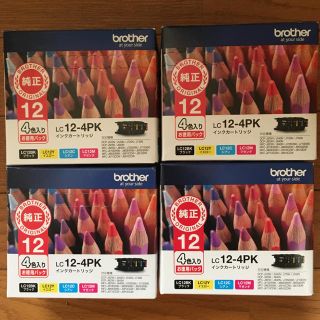 ブラザー(brother)のブラザー LC12 4PK ケース販売(オフィス用品一般)