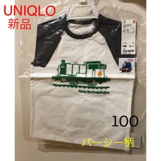 ユニクロ(UNIQLO)の新品UNIQLOトーマス 半袖Tシャツ 100 パーシー(Tシャツ/カットソー)