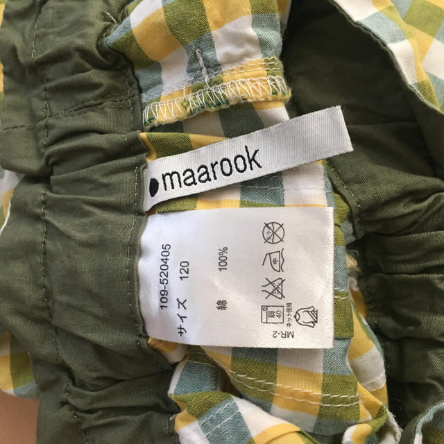 maarook(マルーク)のキッズ ガウチョ キッズ/ベビー/マタニティのキッズ服女の子用(90cm~)(パンツ/スパッツ)の商品写真