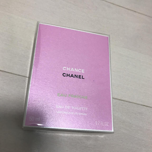 CHANEL♡chance チャンス 50ml